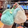 Rex Rabbit Fur Duck & Pear Keychain - Cute Plush Bag Pendant