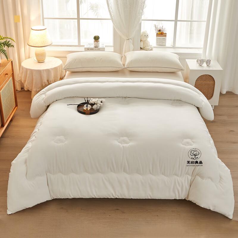 Muji Hautfreundliche Winterdecke aus reiner Baumwolle