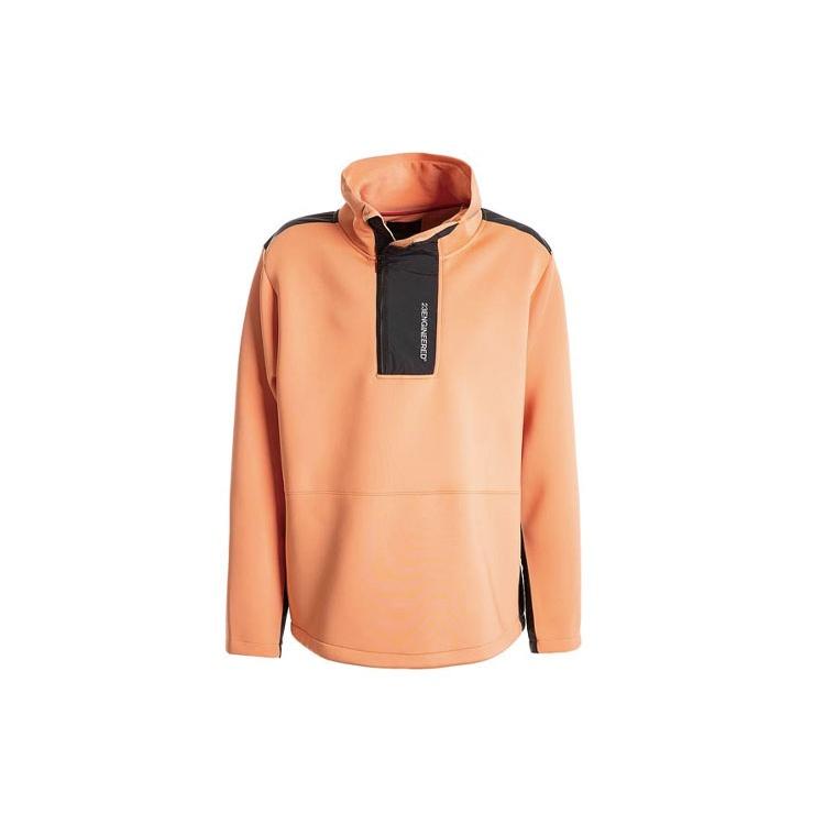 Air Jordan 23 Engineered Stand Collar Knit Contrasting Colors Half Zipper Orange Men s BQ5738-854 M