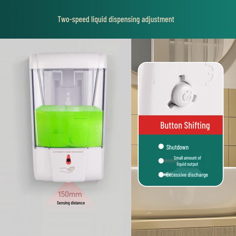 OLOEY Automatic Foaming Hand Soap Dispenser