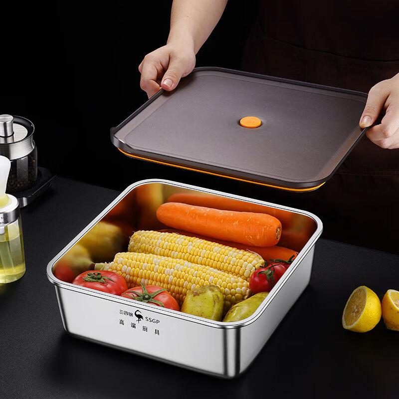 SSGP 316L Stainless Steel Airtight Food Storage Container