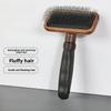Dog Hair Pulling Needle Comb Bamboo Wood Air Cushion Pet Comb Fluffy Hair Combing Special Cat Hair Comb Dog