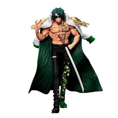 Banpresto Ichiban Kuji One Piece Absolute Justice D Prize Aramaki MASTERLISE EXPIECE