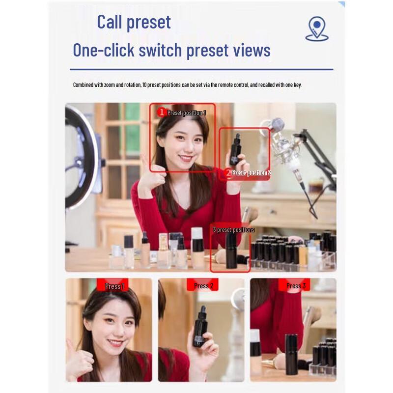 Tianying Shuitong TY-G310Z Live Broadcast Camera