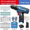 Dongcheng 1201 Cordless Electric Drill/Screwdriver CN Plug (adapter Included)