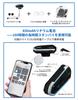 LYANGET Motorcycle Income Helmet Speaker, Bluetooth Intercom, For Motorcycles, HIFI Sound Quality Income Bikes,