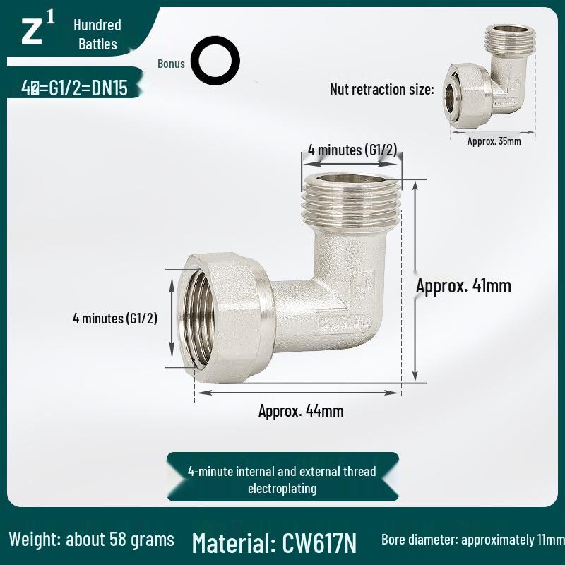 Brass Elbow: Inner/Outer Thread, Single-Sided, High Flow, Equal/Unequal Dia. 4/6-Point Copper Pipe Fitting