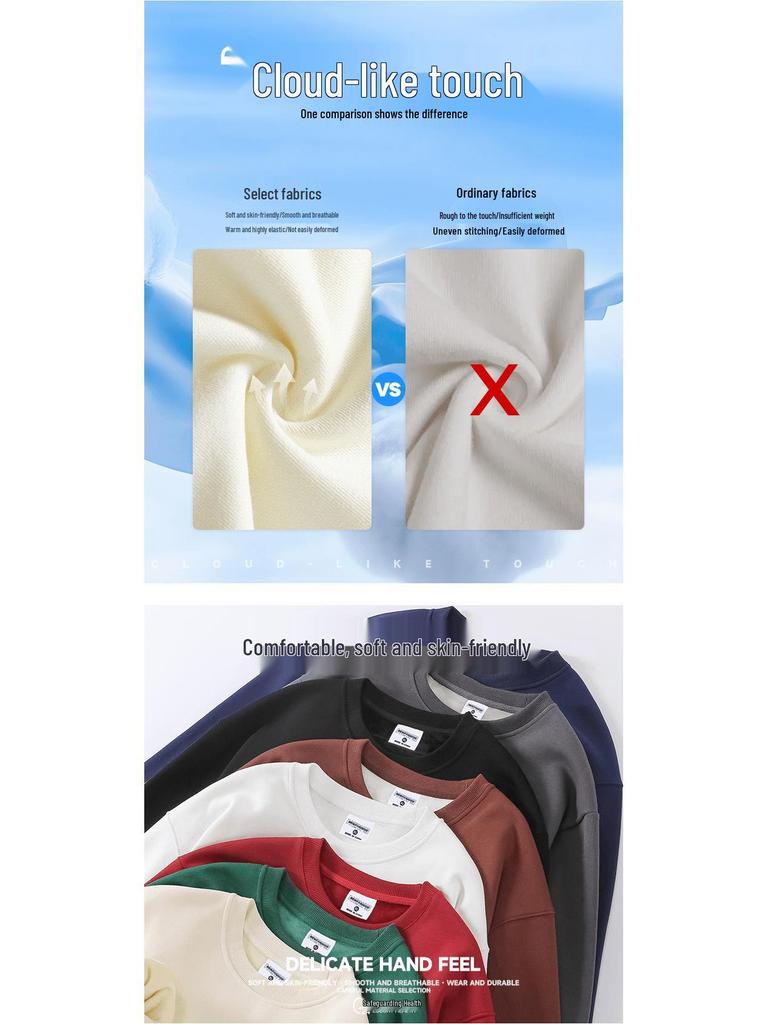 Men's Heavyweight Velvet Crewneck Sweatshirt - Thick Lambswool-Style, Loose Fit, Solid Color, Unisex, 500g.