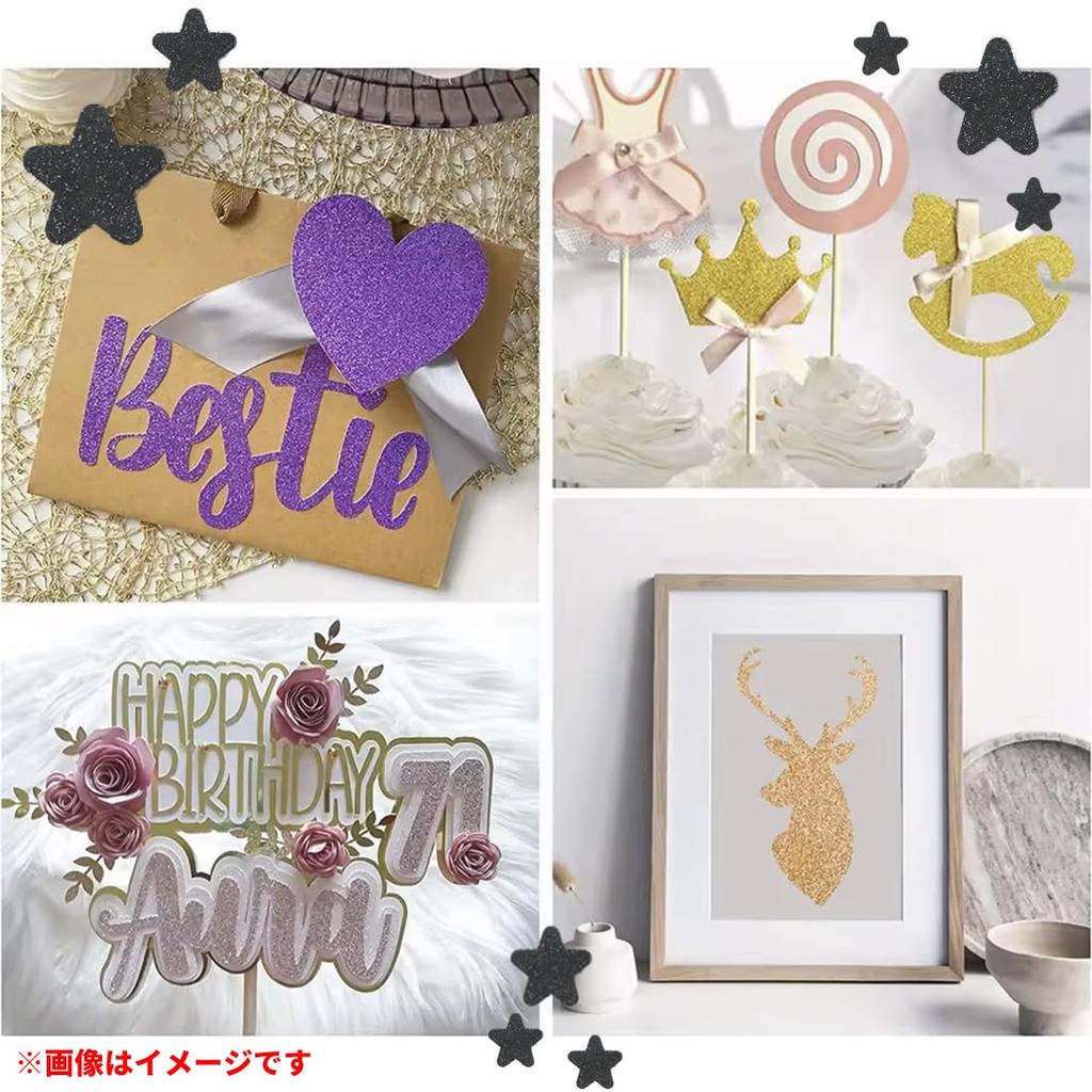 Audiophile Glitter Sticker 10 A4 Fluorescent Sheets for Jumbo A4 Cut To Your Glitter Cheering Fan Colorful Handmade Concert DIY Sparkling Gift Black