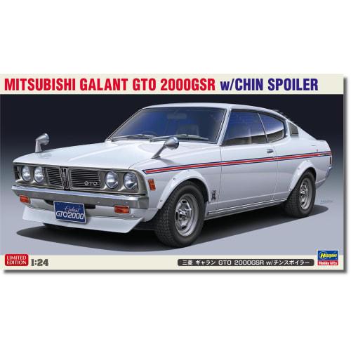 

Hasegawa 1/24 Mitsubishi Galant GTO 2000GSR with Chin Spoiler Plastic Model Kit 20722 (Automobile)