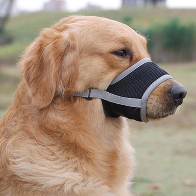 Yousheng Dog Mouth Cover Adjustable Breathable Mesh Dog Puppy Muzzle Pet Face Protector Pet Supplies