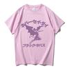 Never Say Die Henry T-Shirt Black Sabbath Rock Band Tshirts Short Sleeve Cotton Loose Tee-shirt Grunge Hip Hop Streetwear