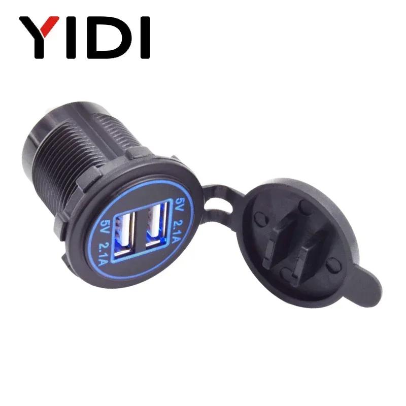 Dual USB Fast Car Charger 4.2A LED Light Display Waterproof Cigarette Lighter Power Socket 12V 24V Motorcycle Auto Truck Boat