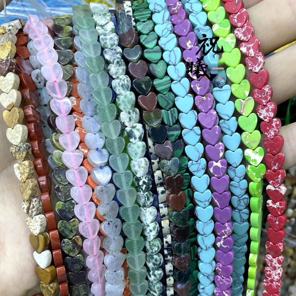 6mm herzförmige Kristallachat-Perlen: Tigerauge, Grüner Aventurin für DIY-Schmuck und Armbänder