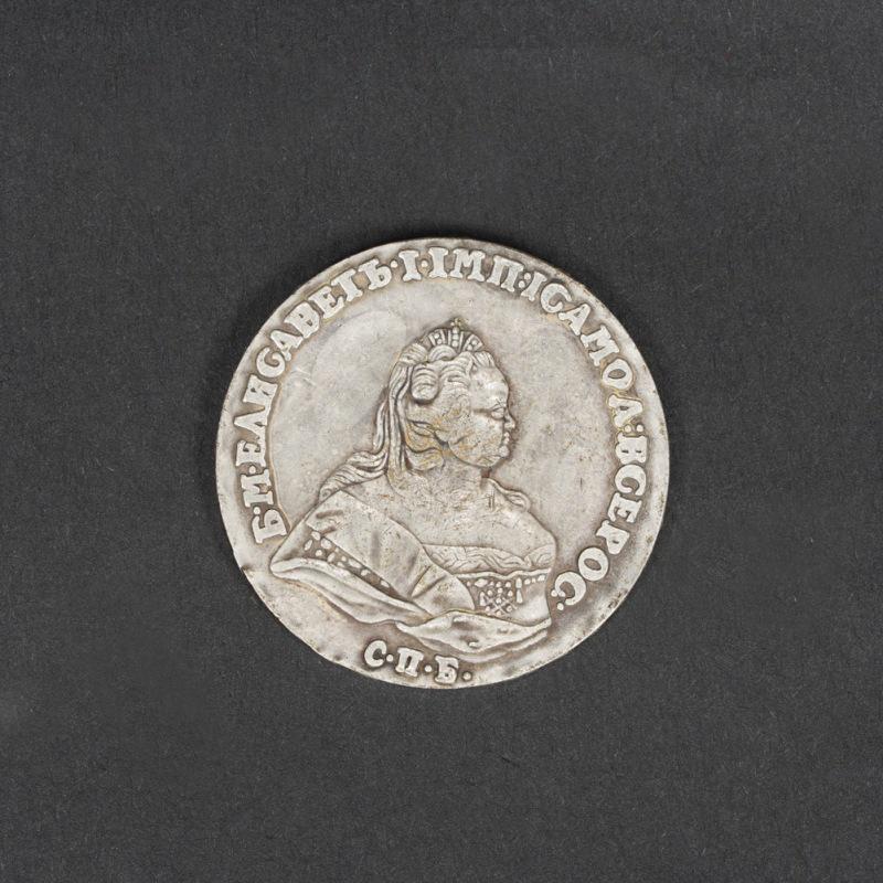 Russian coin, 1790, double headed eagle, European and American, retro, ornament, creative small gift, fingertip toy, gift