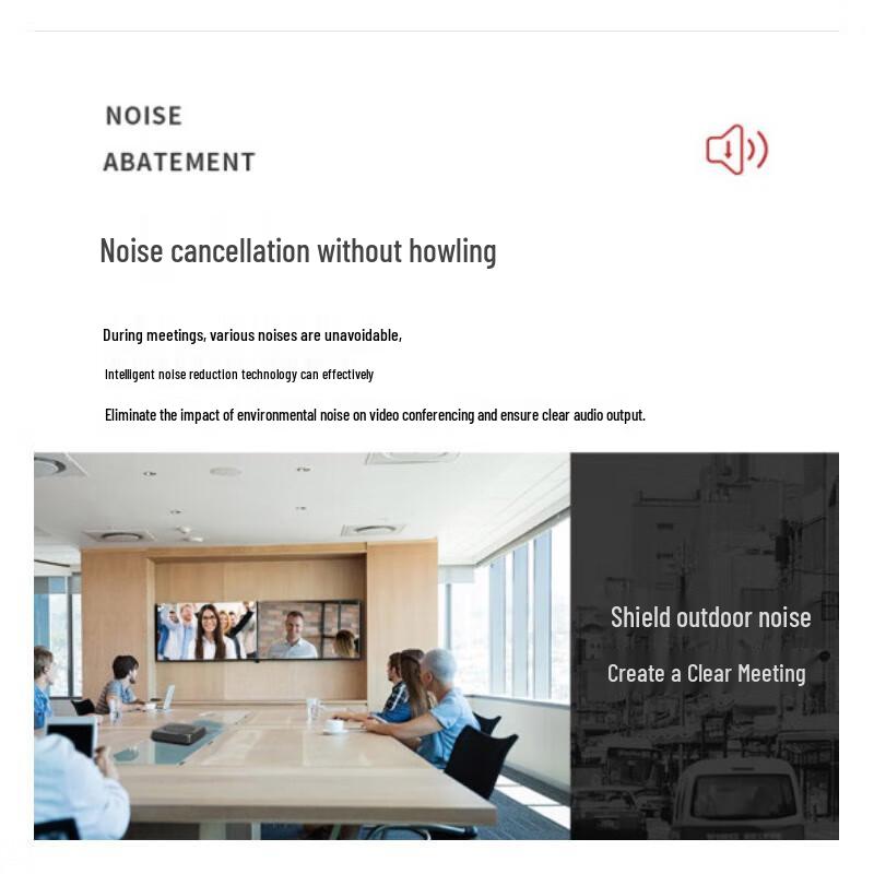 INNOTRIK Video Conference Camera & Microphone Solutions (CN version)