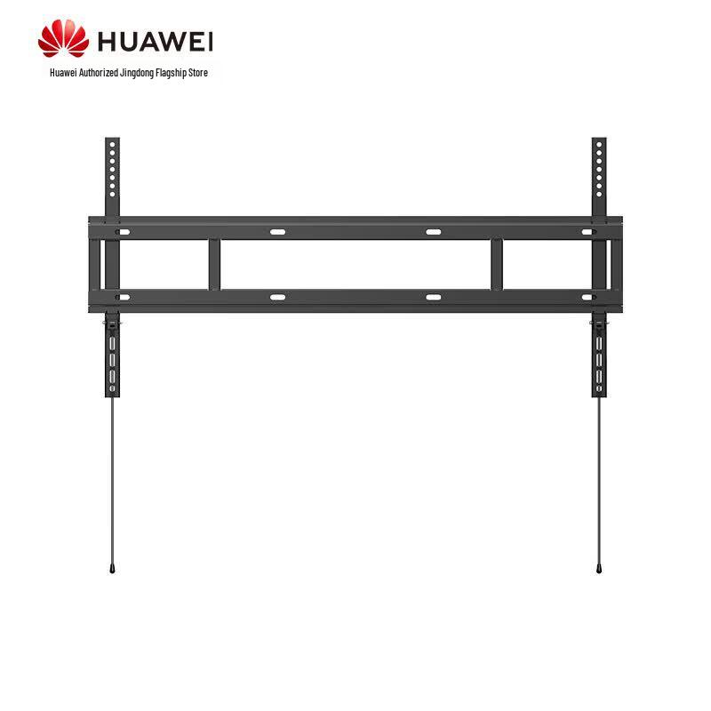 Huawei IdeaHub Wall Mount Bracket (CN version)