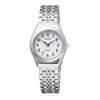 CITIZEN Watch REGUNO Solar Tech Standard Model RS26-0043C Ladies