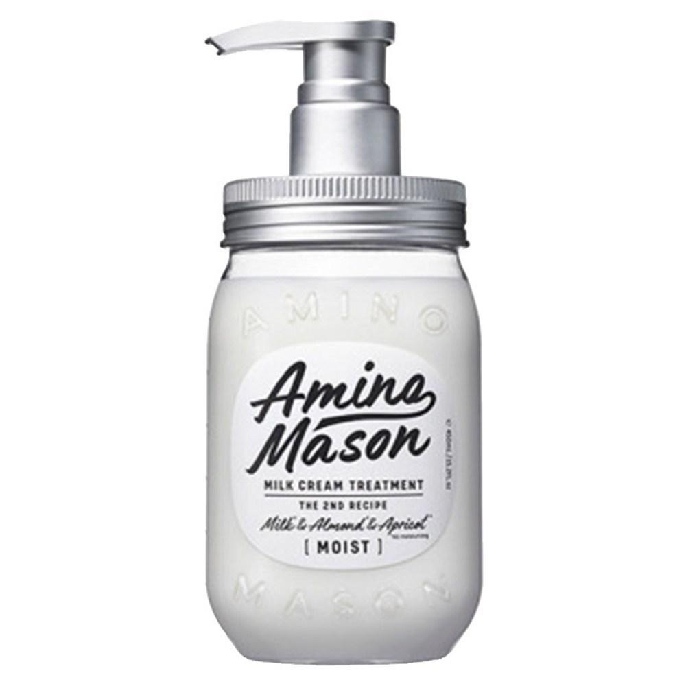 Amino Mason Whip Cream Shampoo Moist 450 мл + Milk Cream Treatment Moist 450 мл, 1 шт.