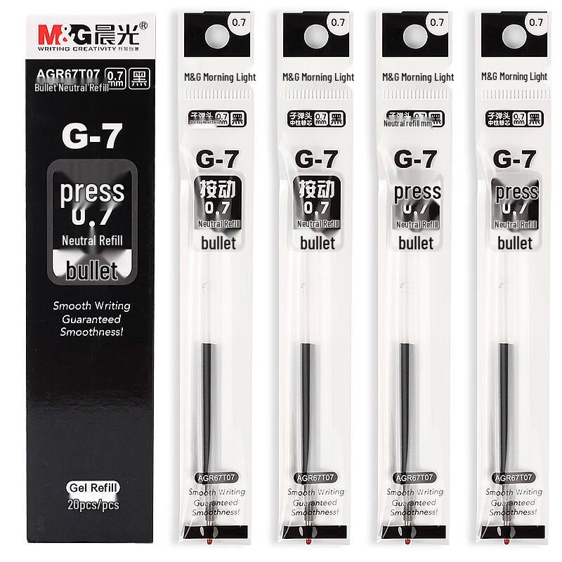 M&G G-7 Classic Gel Pen Refills