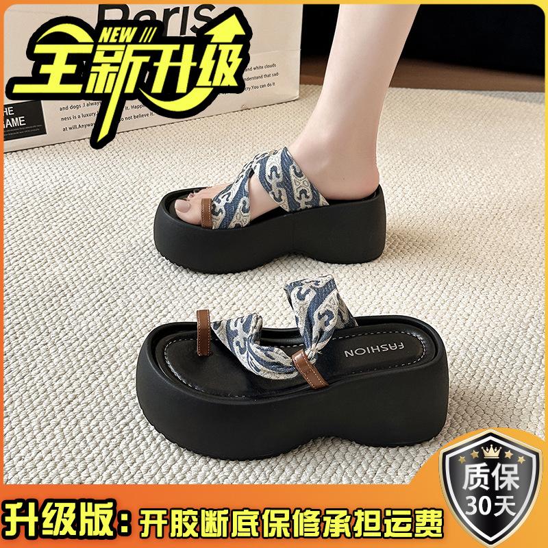Premium comfortable toe slippers women's summer new fashion design flat open-toed beach vacation cool slippers