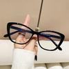 Cat Eye Blue Light Blocking Presbyopia Eyewear High Quality Gradient Blue Far Sight Goggle Eye Protection Reading Eyeglasses