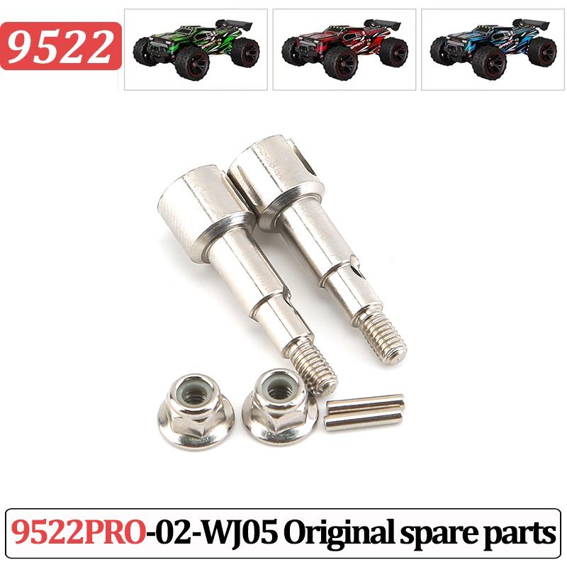9522PRO Spare Parts Drive Shaft Servo Differential Gearbox Tire Car Body Receiver Motor Bearings Swing The Arm 9522 Spare Parts