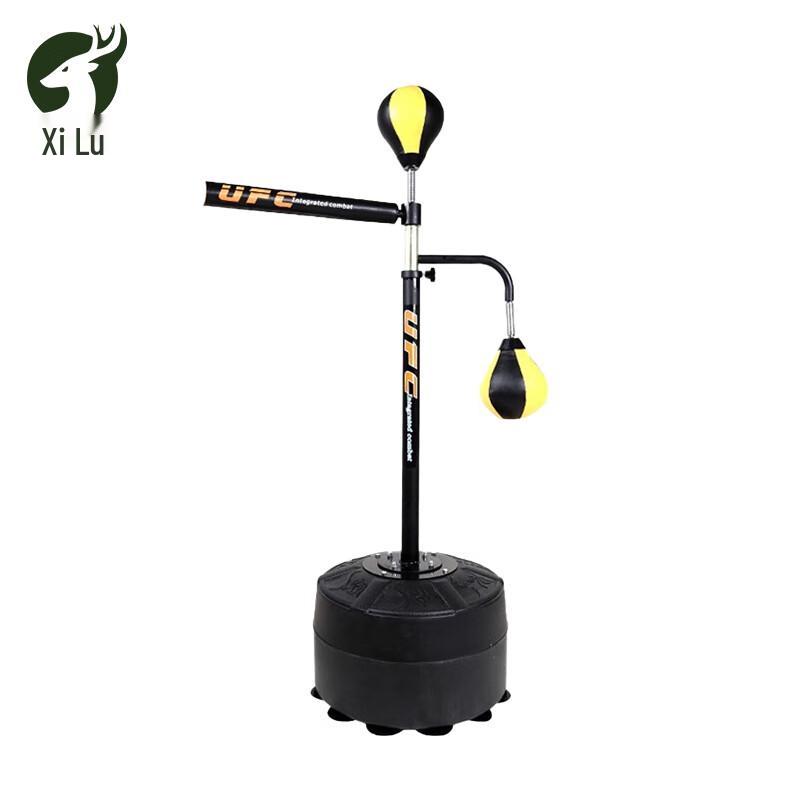 Xilu Standing Speed Ball