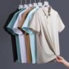 JOW Men's Ice Silk Short Sleeve Polo Shirt