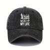 Fashionable Letter Printed Baseball Cap for Men and Women, Retro Style, Daily Casual Commuting Hat