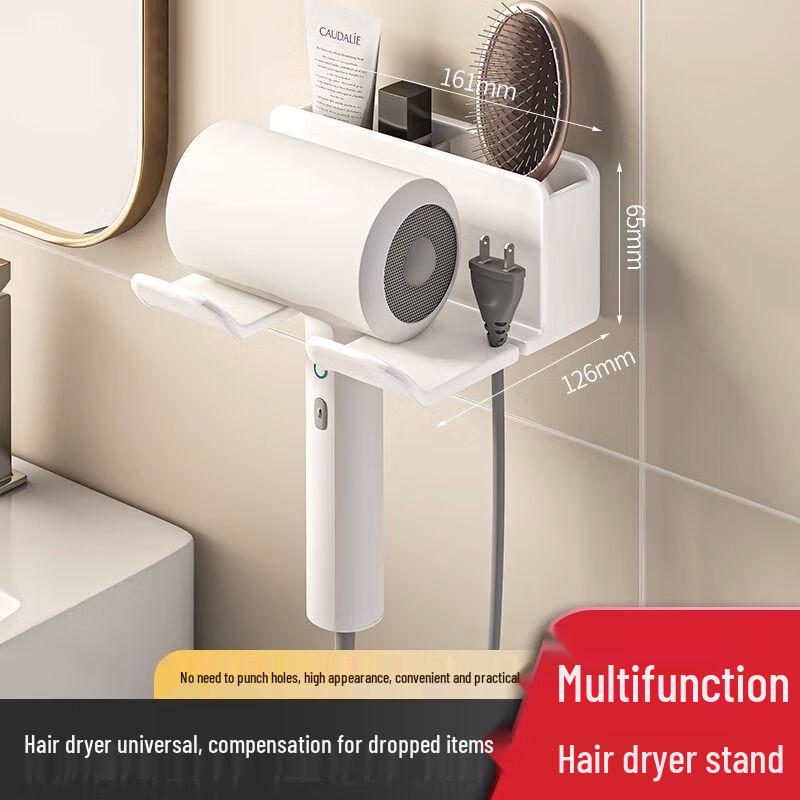 MUYA No-Drill Wall-Mounted Hair Dryer Holder