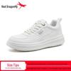 Red Dragonfly Men's White Height-Increasing Sports Casual Shoes