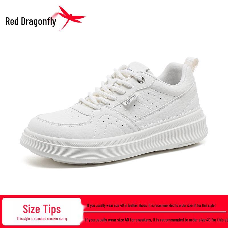 Red Dragonfly Men's White Height-Increasing Sports Casual Shoes