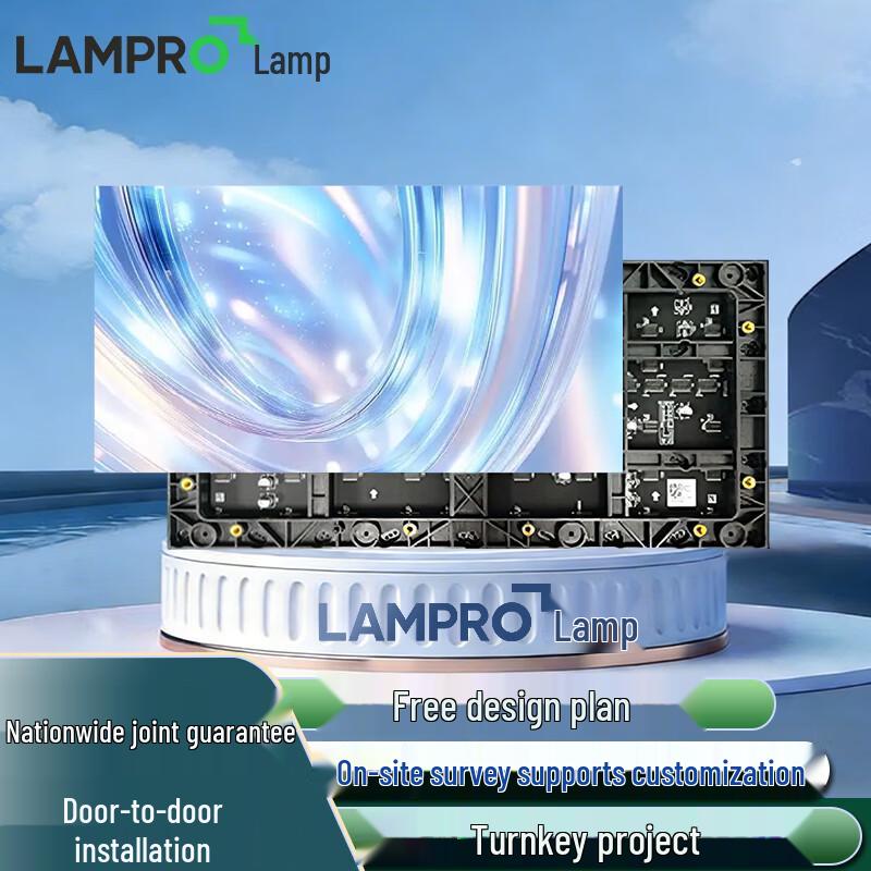 

Lanpu LC1.86P Full-color HD Seamless LED Display CN plug (adapter included)