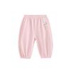 Balabala BalaOne Kids Unisex Cotton Blend Jogger Pants