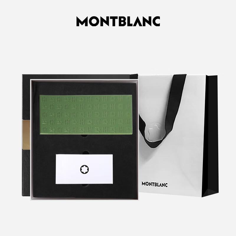 MONTBLANC Ink & Montegrappa Harmony Fountain Pen Gift Set