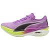 Puma Deviate NITRO Elite 3 Mesh Dämpfung, Abriebfeste Niedrig geschnittene Renn-Laufschuhe Herren Lila 309809-04