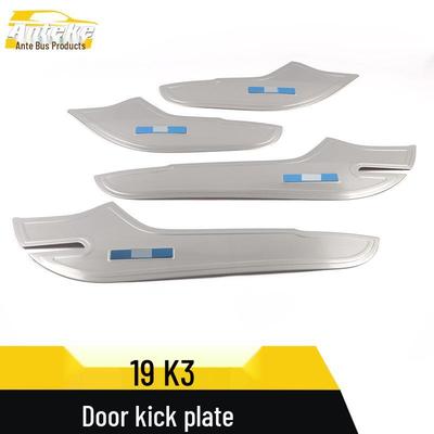 19 K3 Car Door & Armrest Anti-Kick Panel Sequin Stickers – Exterior Decorative Accessories