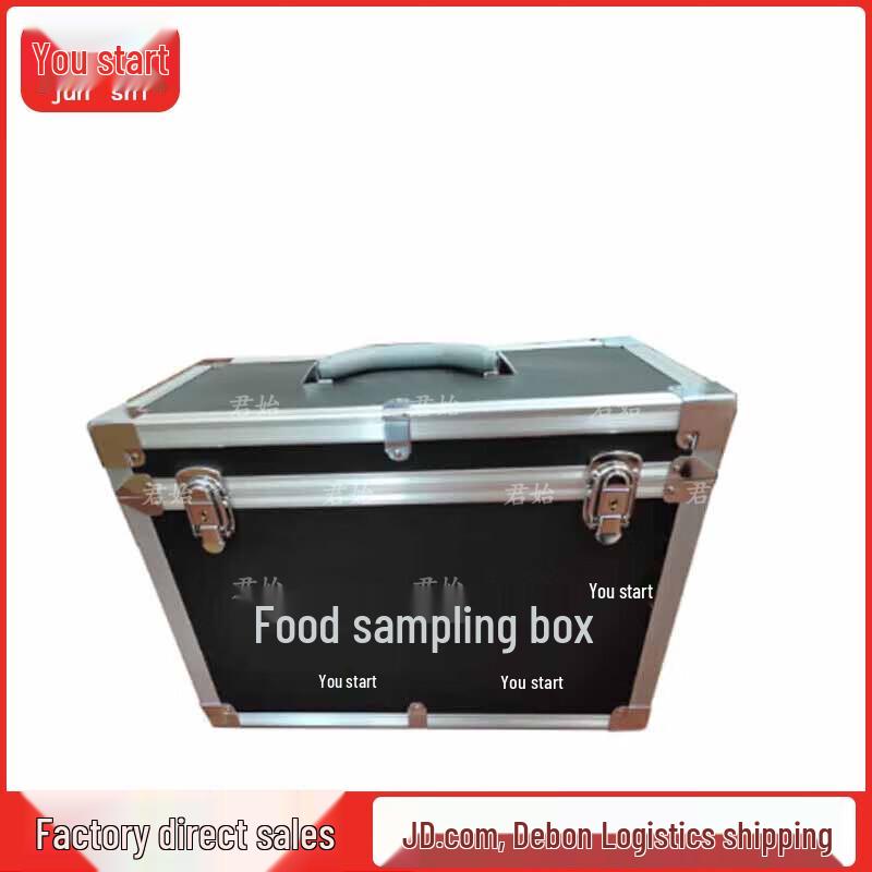 

Junshi Rapid Detection & Sampling Kits