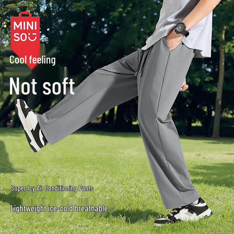 

MINISO Men s Ice Silk Cropped Straight Leg Casual Pants 3XL