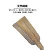 Nihon Clean Tech Ceiling Broom, Palm Fiber, 15cm Wide, 133-280cm Long, Natural Fiber with Aluminum Telescopic Handle, for High Places, Ceilings, Garag