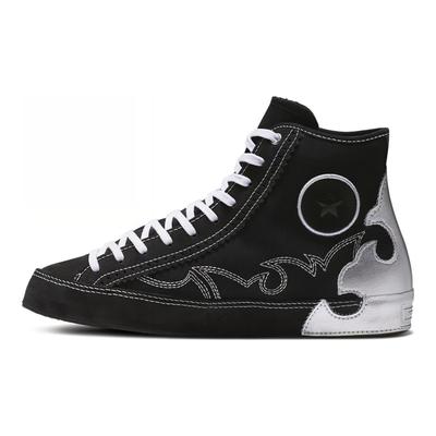 Unisex apavi – Kedas