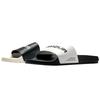 Under Armour Core Remix Slides 'White Black' 3021282-103