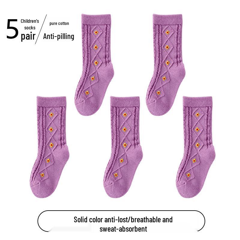 Yellow Girls' Mid-Calf Cotton Socks for Spring, Autumn, and Winter – Sports Style