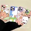 Character Bubu And Dudu Phone Case For IPhone 16 15 14 13 12 11 17 Pro MAX Plus Pro Matte Shockproof Cover