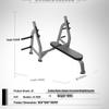 Junxia JX-3029 Olympic Flat Bench Press