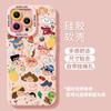 Applicable To Apple 11promax Mobile Phone Case 11 New Iphone11 Transparent Pro Crayon Small New Collection Max Full