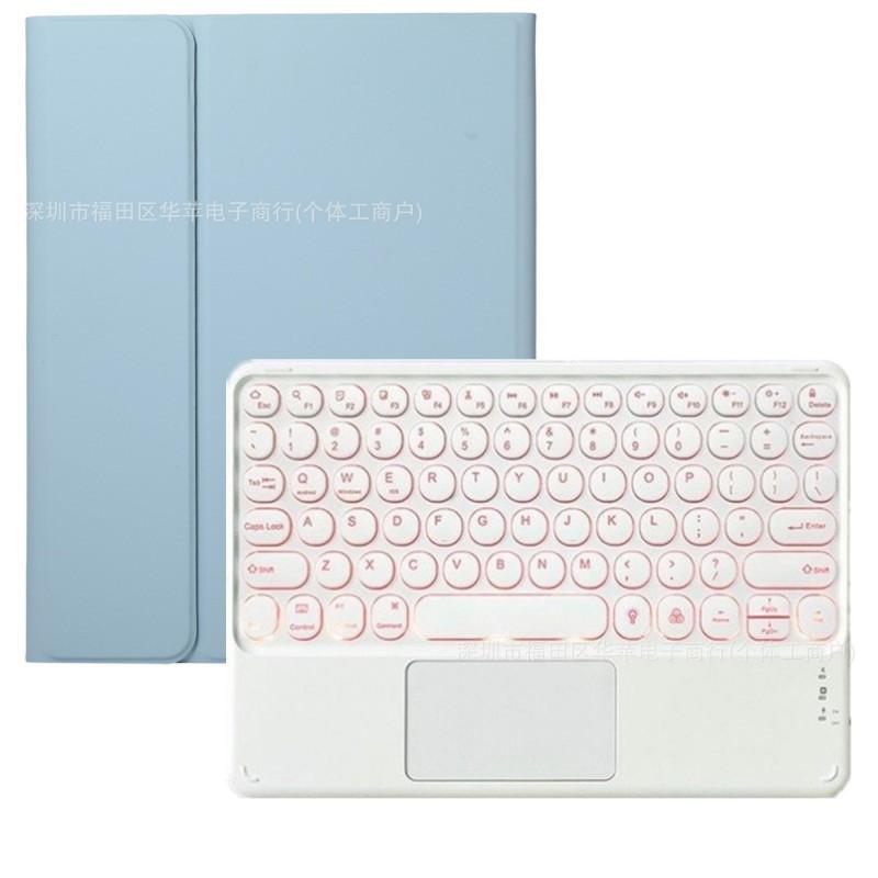 Wireless Bluetooth Keyboard Case With Touchpad Backlit Keys IPad Air 13 Inch Pro 11 10.2 - TPU Protective Cover