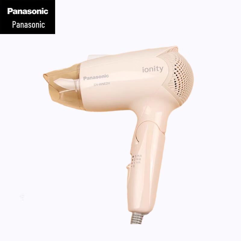 Panasonic EH-WNE2H Negative Ion Hair Dryer CN plug (adapter included)