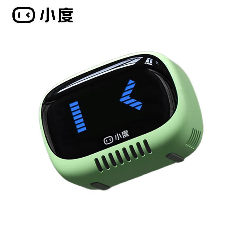 XiaoDu Smart Bluetooth Speaker LingDong Edition CN plug (adapter included)
